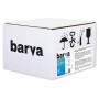 Папір Barva 10x15 Everyday 180г Glossy 500с (IP-CE180-289)