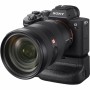 Батарейний блок Sony VG-C4EM for Alpha α7R IV / α9 II (VGC4EM.SYU)