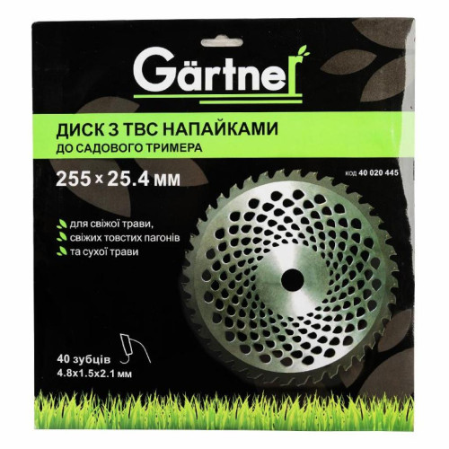 Ніж для газонокосарки Gartner до садового тримера 255х25.4 мм 40 ТВС зубців (40020445)