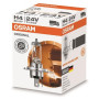 Автолампа Osram Автолампа галогенова 75/70W (OS 64196)