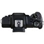 Цифровий фотоапарат Canon EOS M50 Mk2 + 15-45 IS STM Kit Black (4728C043)