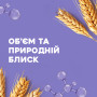 Кондиціонер для волосся OGX Biotin&Collagen для позбавлених об'єму, тонк. волосся 385 мл (0022796976710)