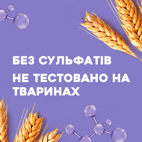 Кондиціонер для волосся OGX Biotin&Collagen для позбавлених об'єму, тонк. волосся 385 мл (0022796976710)