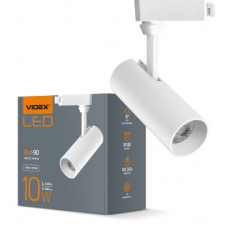Світильник Videx LED 10W 4100K білий (VL-TR04-104W)