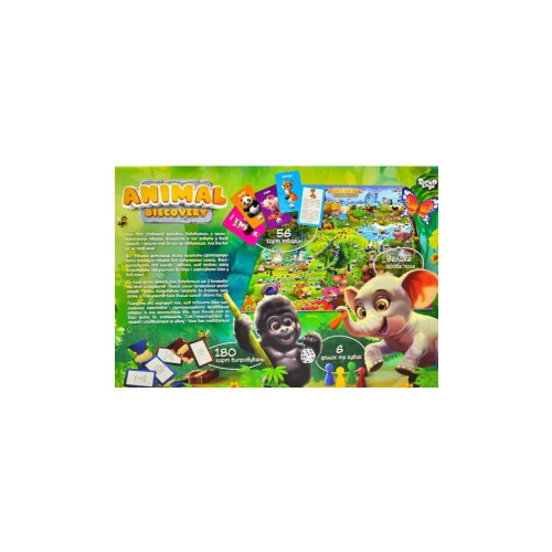 Настільна гра Danko Toys Animal Discovery, українська (G-AD-01-01U)