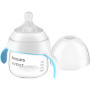 Поїльник-непроливайка Philips AVENT Natural Природний потік з 4 місяців 150 мл (SCF263/61)