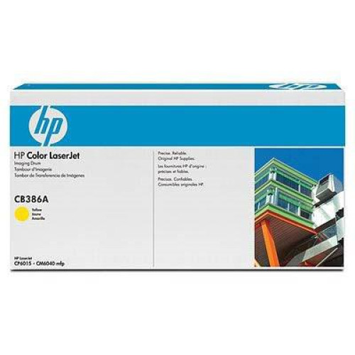 Драм картридж HP CLJ CM6030/CM6040 Yellow (CB386A)