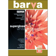 Папір Barva А3 (IP-BAR-P-R255-062)