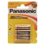 Батарейка PANASONIC AAA LR03 Alkaline Power * 4 (LR03REB/4BPR)