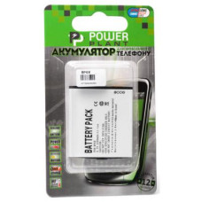 Акумуляторна батарея для телефону PowerPlant Motorola BP6X (DROID A855, ME501, XT701, XT311) (DV00DV6133)