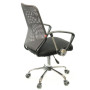 Офісне крісло АКЛАС Тета CH PR Серое (12222)