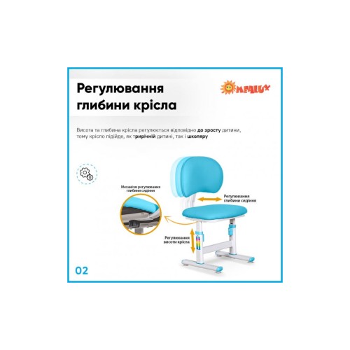 Парта зі стільцем Evo-kids Blue (BD-21 BL)