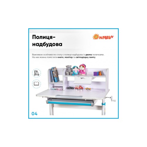 Парта зі стільцем Evo-kids Blue (BD-21 BL)