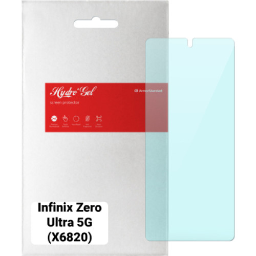 Плівка захисна Armorstandart Anti-Blue Infinix Zero Ultra 5G (X6820) (ARM65533)