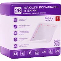 Пелюшки для малюків 2B Поглинальні 60х60 см 30 шт. (7640341150892)