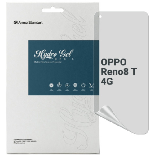 Плівка захисна Armorstandart Matte OPPO Reno8 T 4G (ARM66485)