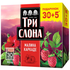 Чай Три Слона "Малина-каркаде" 30+5х2 г (ts.79839)