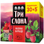 Чай Три Слона "Малина-каркаде" 30+5х2 г (ts.79839)