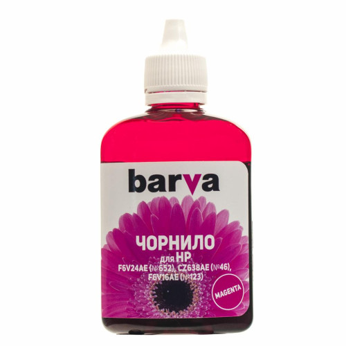 Чорнило Barva HP №652/46/123 90г MAGENTA (H652-533)