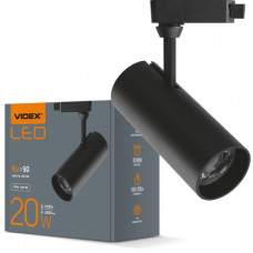 Світильник Videx LED 20W 4100K чорний (VL-TR04-204B)