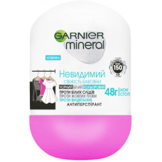 Антиперспірант Garnier Mineral Невидимий Свіжість бавовни роликовий 50 мл (3600542310314)