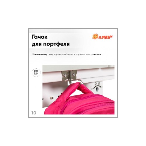 Парта зі стільцем Evo-kids Grey (BD-21 G)