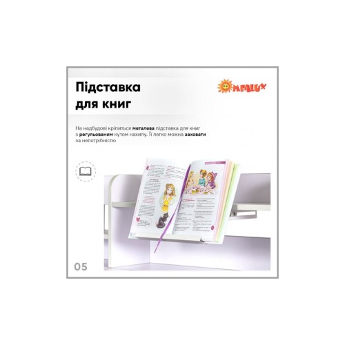 Парта зі стільцем Evo-kids Grey (BD-21 G)