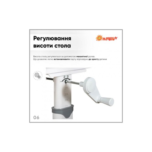 Парта зі стільцем Evo-kids Grey (BD-21 G)