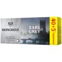 Чай Мономах Earl Grey 45х2 г (mn.74209)