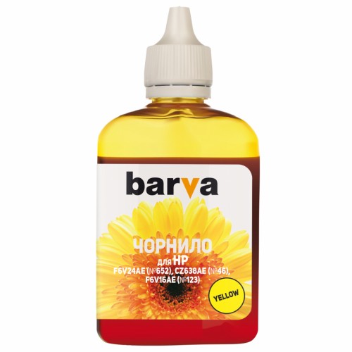 Чорнило Barva HP №652/46/123 90г YELLOW (H652-534)