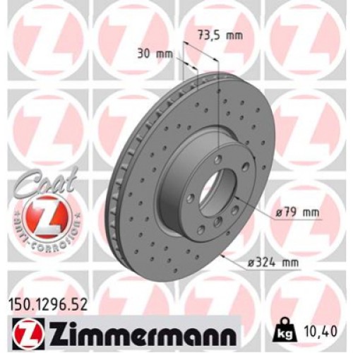 Гальмівний диск ZIMMERMANN 150.1296.52