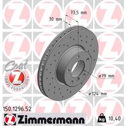 Гальмівний диск ZIMMERMANN 150.1296.52