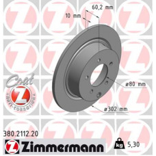 Гальмівний диск ZIMMERMANN 380.2112.20