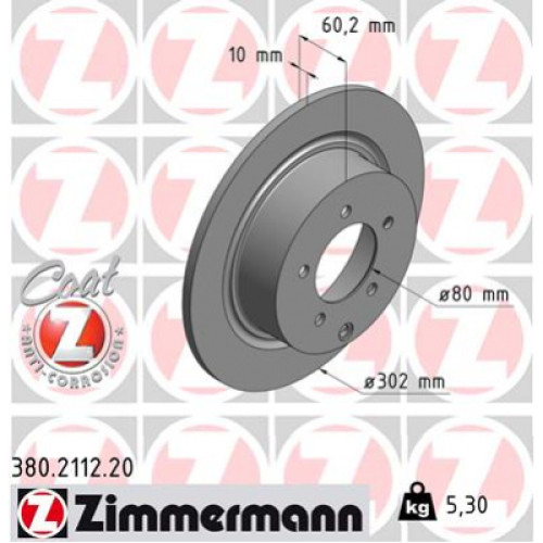 Гальмівний диск ZIMMERMANN 380.2112.20