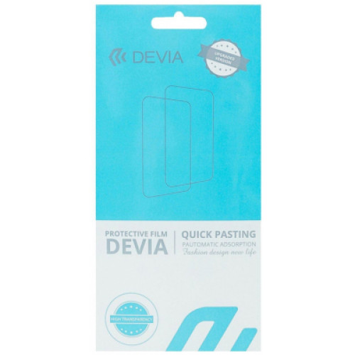 Плівка захисна Devia case friendly ZTE A31 Plus (DV-ZTE-A31W)