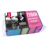 Губки кухонні Anna Zaradna 5 шт. (4820102052624)