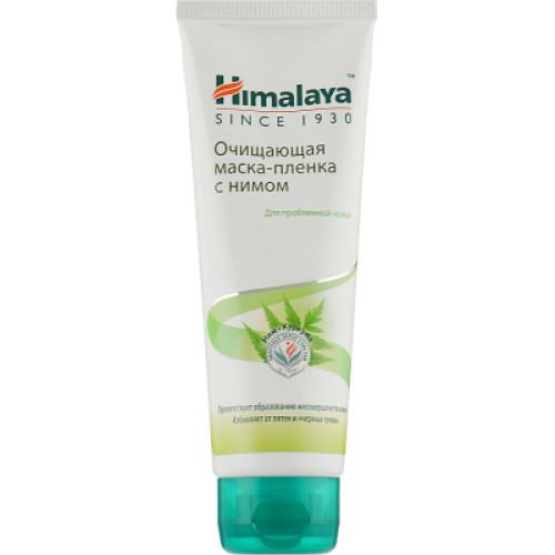 Маска для обличчя Himalaya Herbals очищувальна з німом для проблемної шкіри 75 мл (6297000713847)