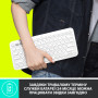 Клавіатура Logitech K380 Multi-Device Bluetooth UA Off-White (920-009868)