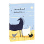Книга Animal Farm - George Orwell Фоліо (9789660393691)