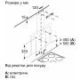 Витяжка кухонна Bosch DWF65AJ20T