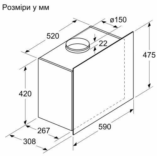 Витяжка кухонна Bosch DWF65AJ20T