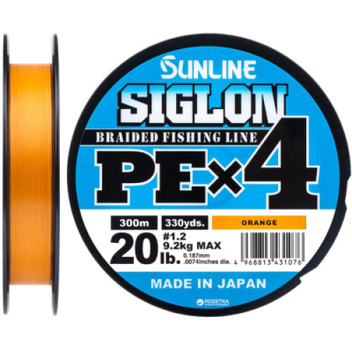 Шнур Sunline Siglon PE н4 300m 1.2/0.187mm 20lb/9.2kg Помаранч (1658.09.54)