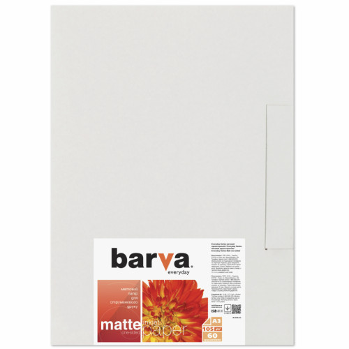 Папір BARVA A3 Everyday Matte 105г, 60л (IP-AE105-315)