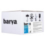 Папір Barva 10x15, 260g/m2, Everyday, Glossy 460с (IP-CE260-302)