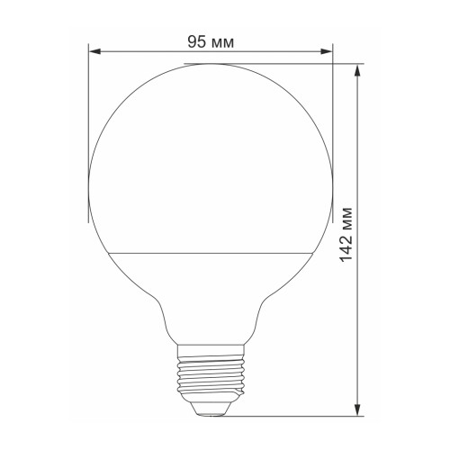 Лампочка Videx G95e 15W E27 4100K (VL-G95e-15274)