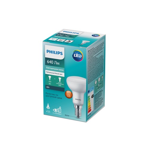 Лампочка Philips LED spot 6W 640lm E14 R50 840 (929002965687)