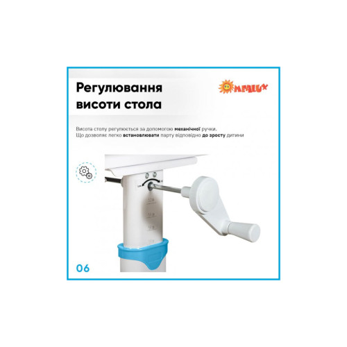 Парта зі стільцем Evo-kids Blue (BD-22 BL)