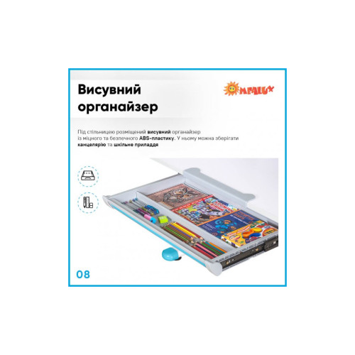 Парта зі стільцем Evo-kids Blue (BD-22 BL)