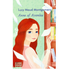 Книга Ann of Avonlea - Lucy Maud Montgomery Фоліо (9789660397309)