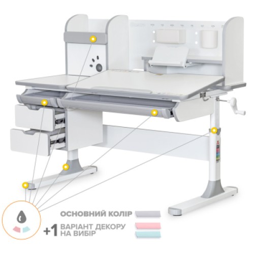 Парта Mealux Hamilton Multicolor Grey (BD-680 W/G MC+G з полицею)